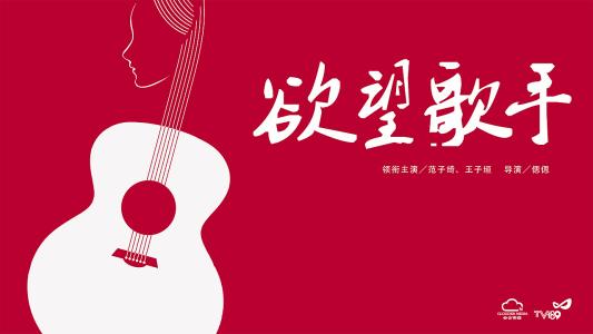 维多利亚代办证件
